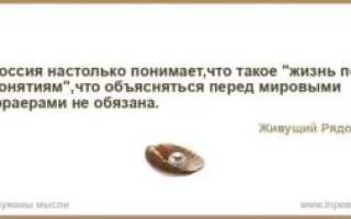 Почему же такая плохая кровь?