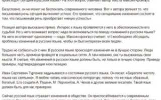 Можно ли пить 2 раза в день, или доктор ошибся?