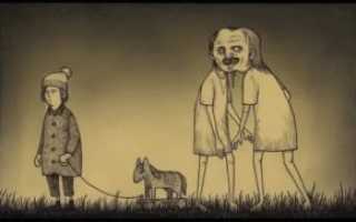 Странные рисунки подростка