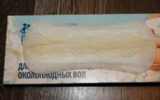 Могут ли подтекать воды при пессарии?
