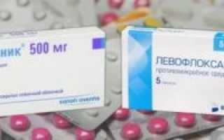 Бессонница от левофлоксацина, чем заменить?